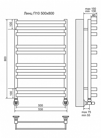 Линц П10 500х800 Полотенцесушитель  TERMINUS  Красноярск - фото 3