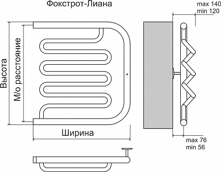 Фокстрот-Лиана AISI 500х500 Полотенцесушитель  TERMINUS Красноярск - фото 3