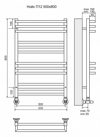 Нойс П12 500х800 Полотенцесушитель  TERMINUS Красноярск - фото 3