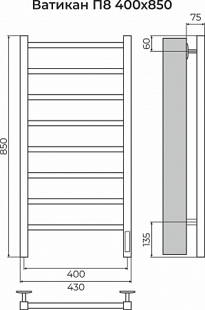 Ватикан П8 400х850 Электро (quick touch) Полотенцесушитель TERMINUS Красноярск - фото 3