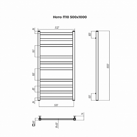 Ното П10 500х1000 Полотенцесушитель TERMINUS Красноярск - фото 3