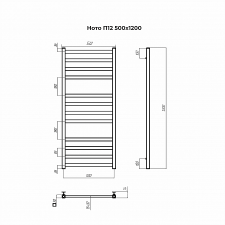 Ното П12 500х1200 Полотенцесушитель TERMINUS Красноярск - фото 3