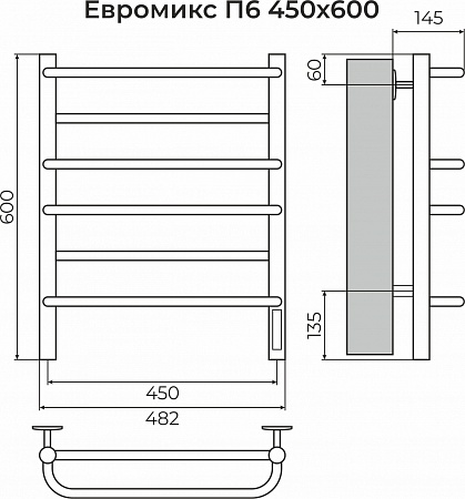 Евромикс П6 450х600 электро КС 9005 матовый ( new встроен диммер) Полотенцесушитель TERMINUS Красноярск - фото 3