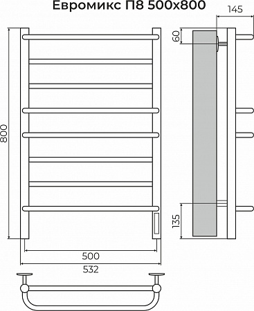 Евромикс П8 500х800 электро КС 9005 матовый ( new встроен диммер) Полотенцесушитель TERMINUS Красноярск - фото 3