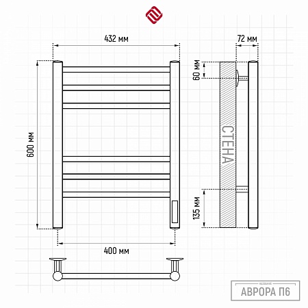 Аврора П6 400х600 электро КС ГРАФИТ Полотенцесушитель TERMINUS Красноярск - фото 3