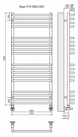 Берн П18 500х1200 Полотенцесушитель  TERMINUS Красноярск - фото 3